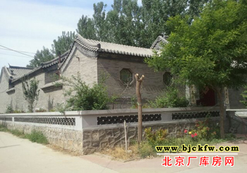 京平高速边土地转让 3