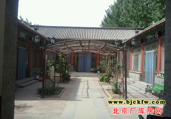 京平高速边土地转让 5