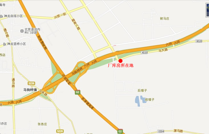 通州马驹桥高台库出租 4