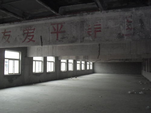 通州张家湾开发区北厂库房出租 4
