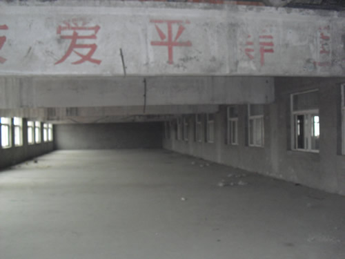 通州张家湾开发区北厂库房出租 5