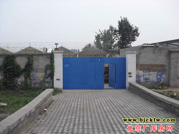 大兴区土地独院租售 6