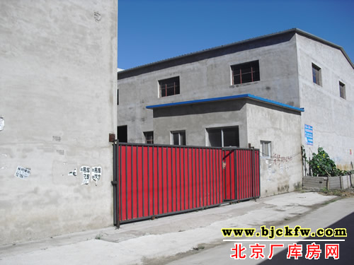 通州马驹桥商业楼厂库房出租 1