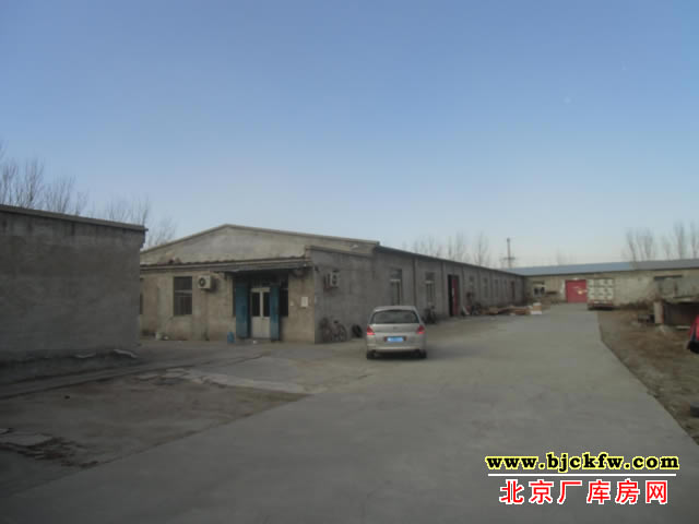 大兴长子营厂库房出租 6
