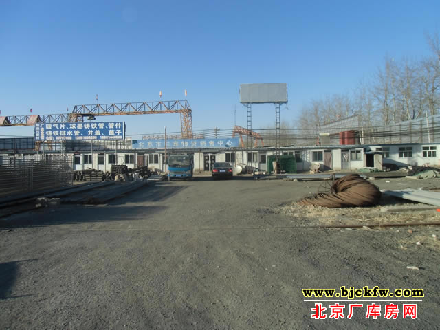 昌平区沙河场地出租 5