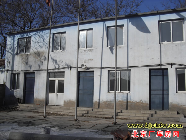 丰台大灰厂独院厂库房出租 3