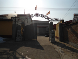 ˳����ľ�ֶ�Ժ���ⷿ����