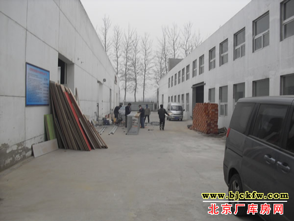 大兴庞各庄厂库房出租 4