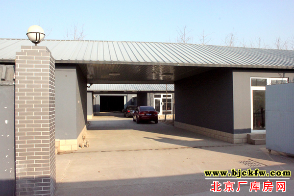 房山良乡独门独院新盖厂房、办公住宿用房出售 1