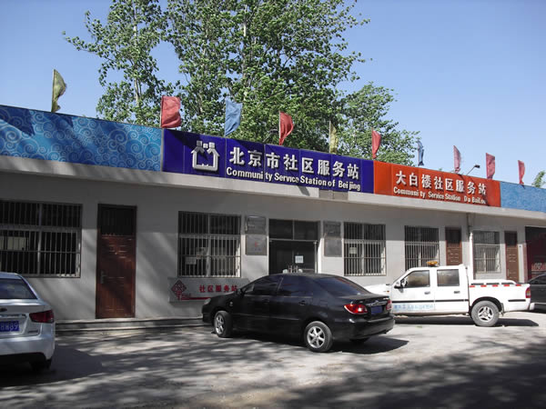 大兴西红门门脸厂库房出租 5