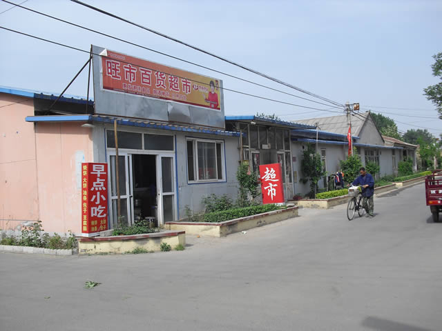 大兴魏善庄厂库房出租 2