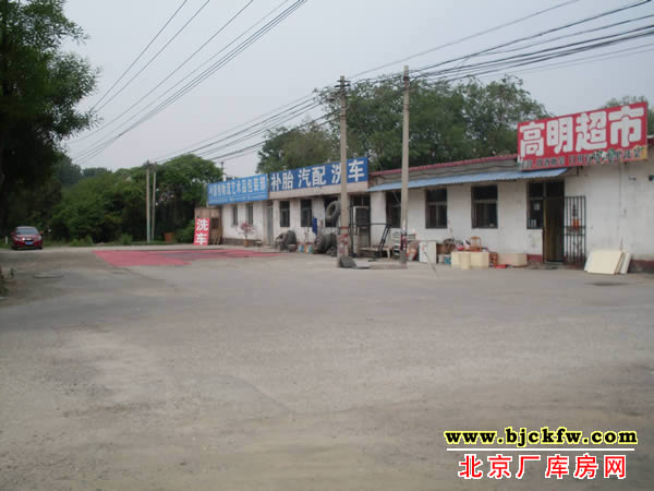 顺义区枯柳树环岛附近厂房出租 1