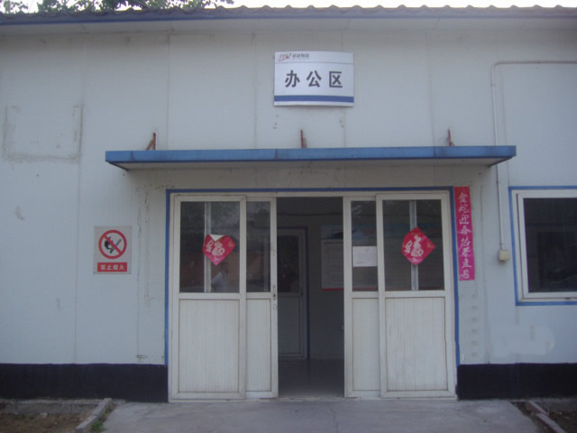 海淀区上地物流仓库出租 6