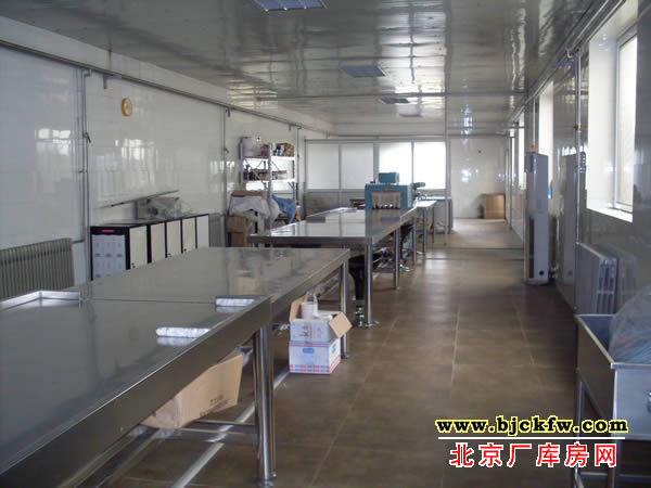 朝阳东苇路厂库房出租 3