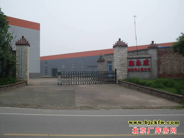 顺义杨镇厂库房出租 2