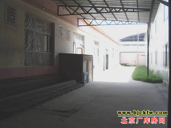 朝阳区望京北黄港独院厂房出租 6