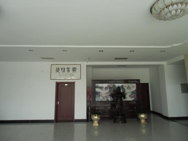 ���������ӣ��칫¥����������������