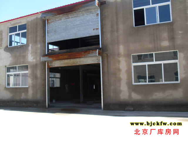 大兴长子营厂库房租售 4