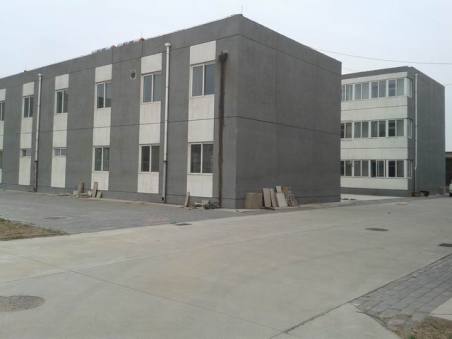 �ȷ�20Ķ���ء����䳧�����칫¥����