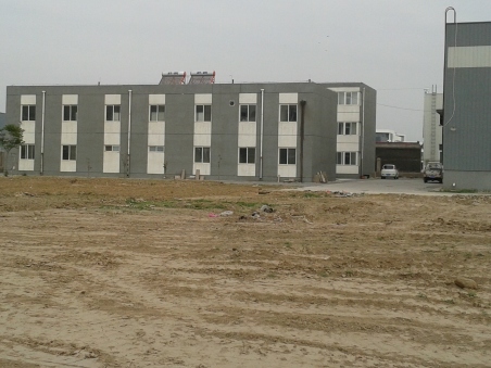 �ȷ�20Ķ���ء����䳧�����칫¥����