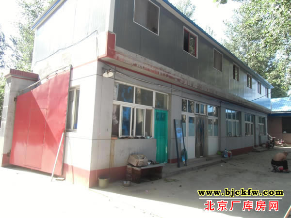 ��ӳ��ⷿ����