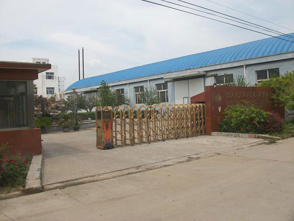 大兴青云店工业区厂房办公楼出租 6