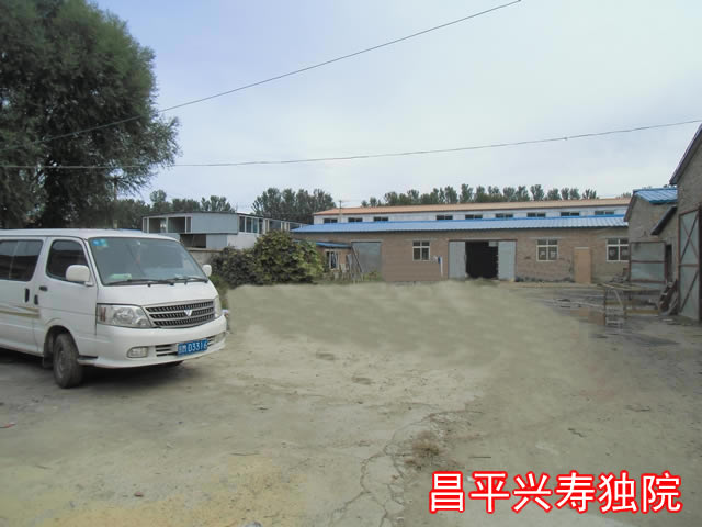 昌平、顺义土地、门脸出租转让 2