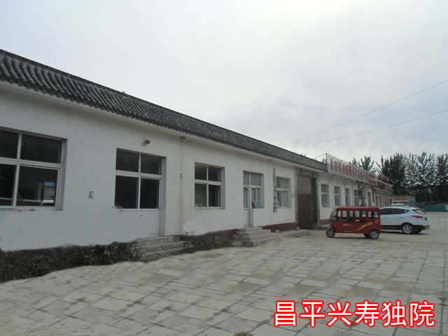 昌平、顺义土地、门脸出租转让 4