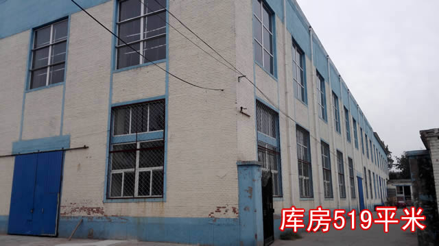 丰台看丹桥东网球馆、办公、厂库房出租 3