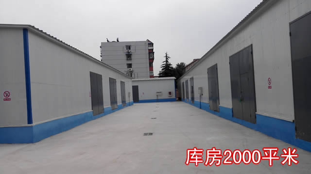 丰台看丹桥东网球馆、办公、厂库房出租 4