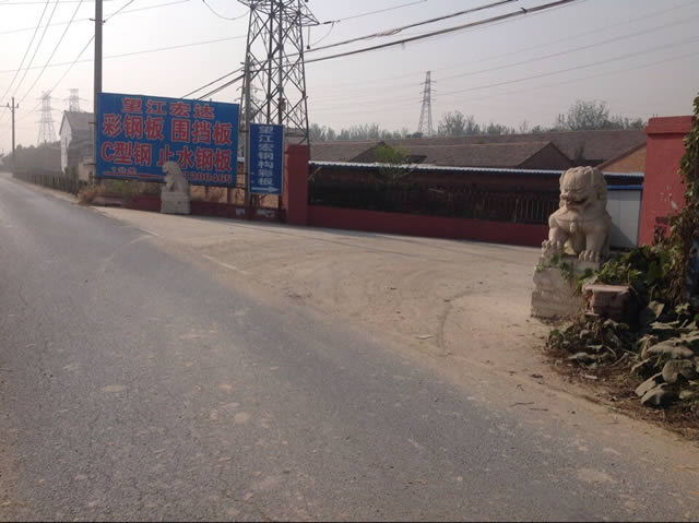 大兴京良路高台库出租 6