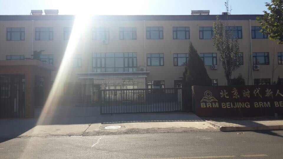 京南固安开发区厂库房低价出租
