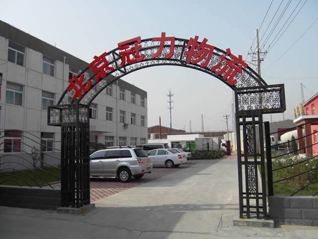 丰台区花乡郭公庄库房出租 3