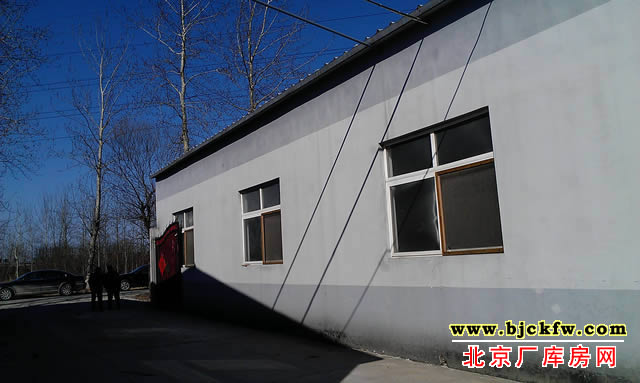 通州宋庄独院厂库房出租 4