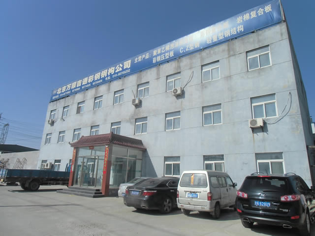昌平马池口厂库房出租 3