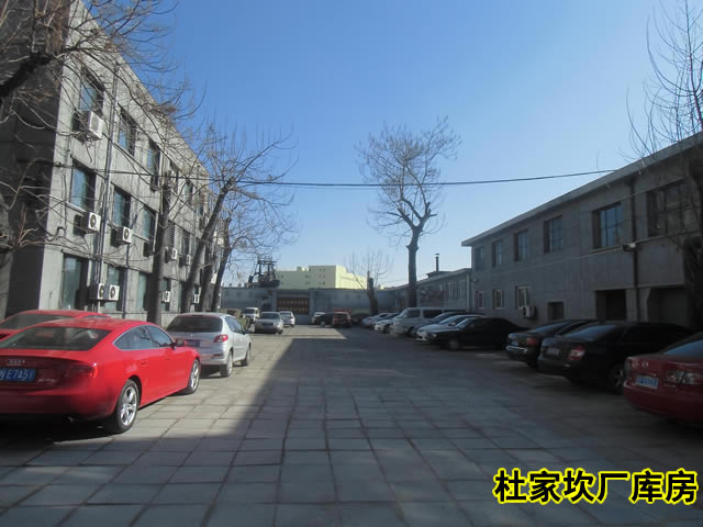 北京金泰集团厂房、场地、写字楼出租 3