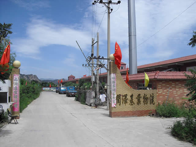 海淀区北部新区厂库房出租
