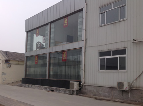 昌平沙河独院出租(可根据客户需求翻建) 1