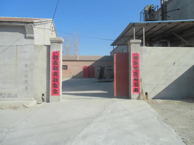 通州永乐店厂库房出租 3