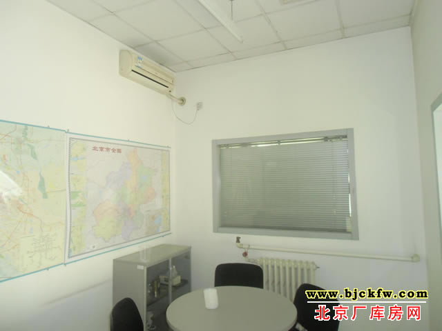 大兴区西庄工业区办公用房出租 2