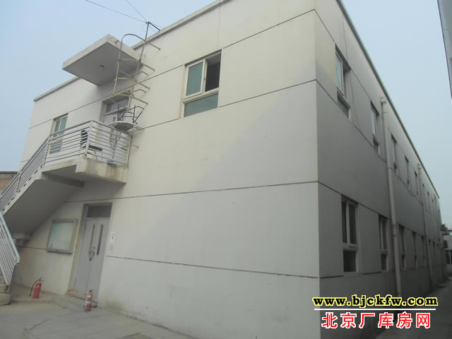 大兴区西庄工业区办公用房出租 4