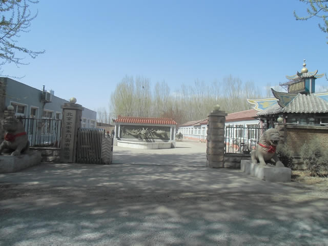 顺义区高丽营厂库房出租 1