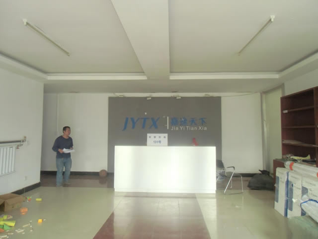朝阳(不拆迁)厂库房出租 4