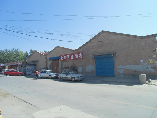 大兴西红门工业区厂库房出租 2