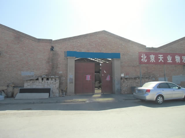 大兴西红门工业区厂库房出租 4