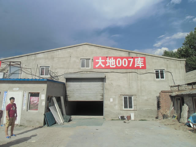 朝阳区王四营厂库房出租 6