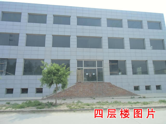 独院厂库房、楼房出租 2