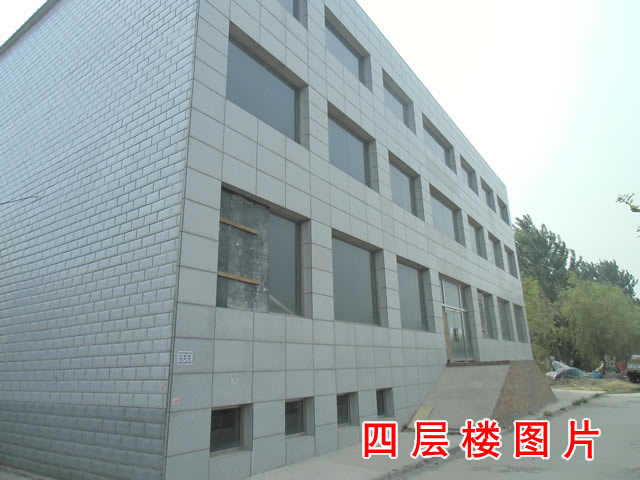 独院厂库房、楼房出租 1