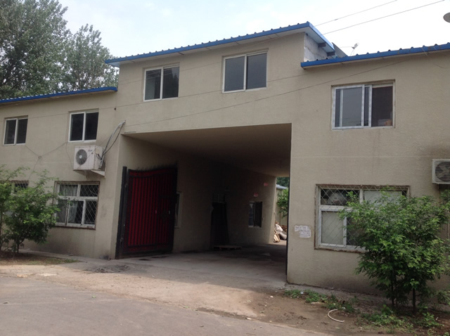 大兴长子营独院厂库房出租 6