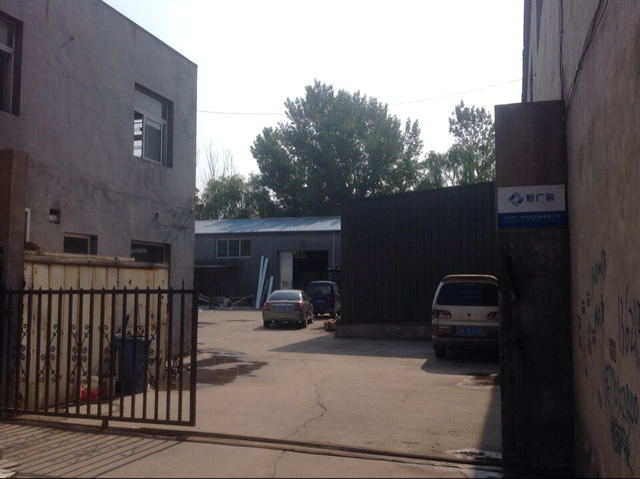 朝阳十八里店横街子库房招租 1
